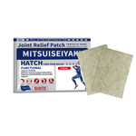 Load image into Gallery viewer, 🌿 Patch Japonais Naturel – Apaisement des Douleurs Articulaires & Musculaires. 1 acheté + 1 offert